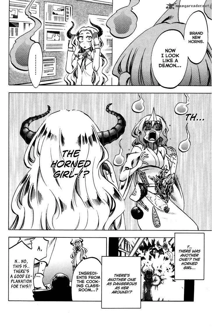 Jitsu wa Watashi wa Chapter 65 page 3