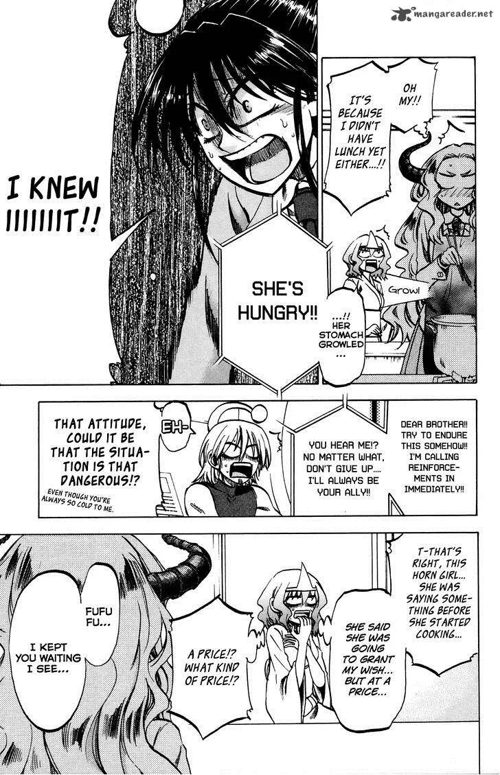 Jitsu wa Watashi wa Chapter 65 page 8