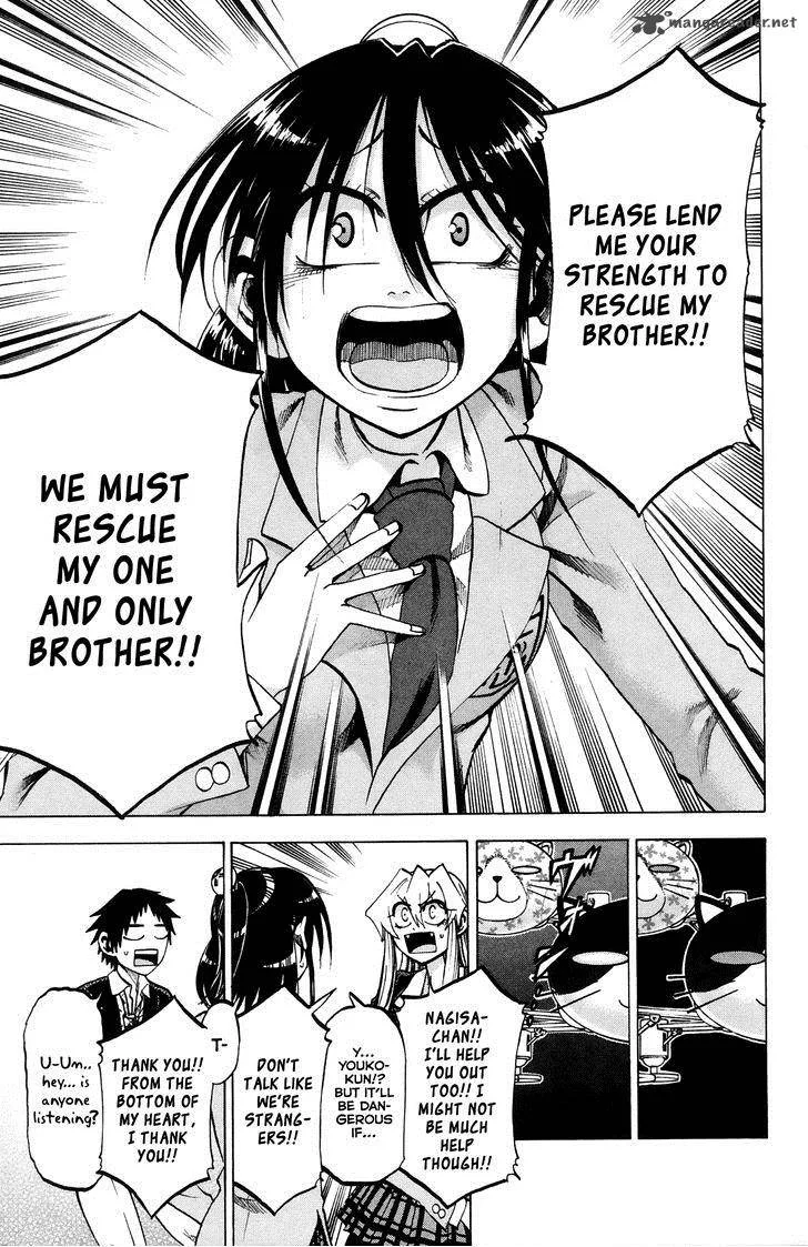 Jitsu wa Watashi wa Chapter 65 page 18