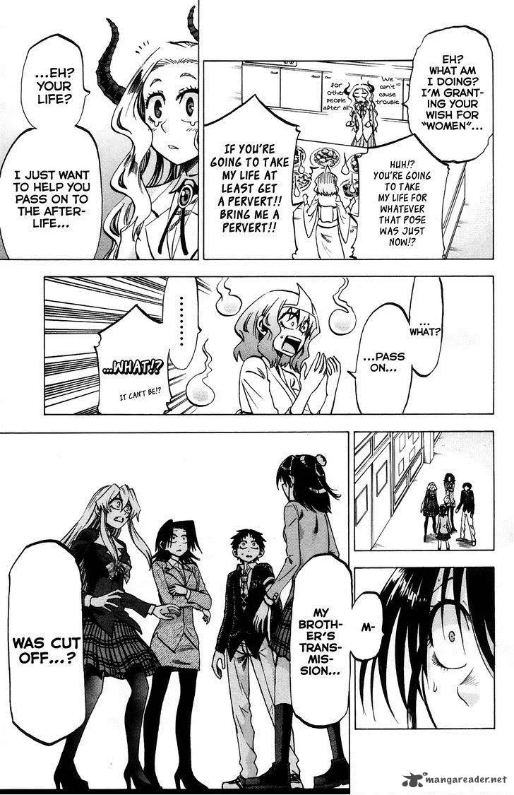 Jitsu wa Watashi wa Chapter 65 page 14