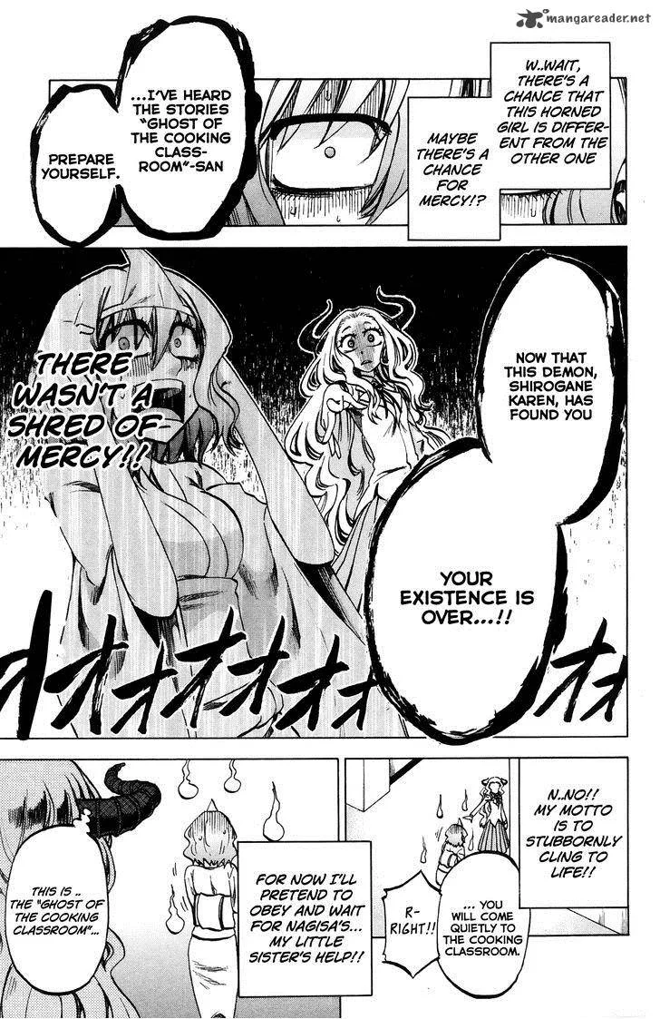 Jitsu wa Watashi wa Chapter 65 page 4