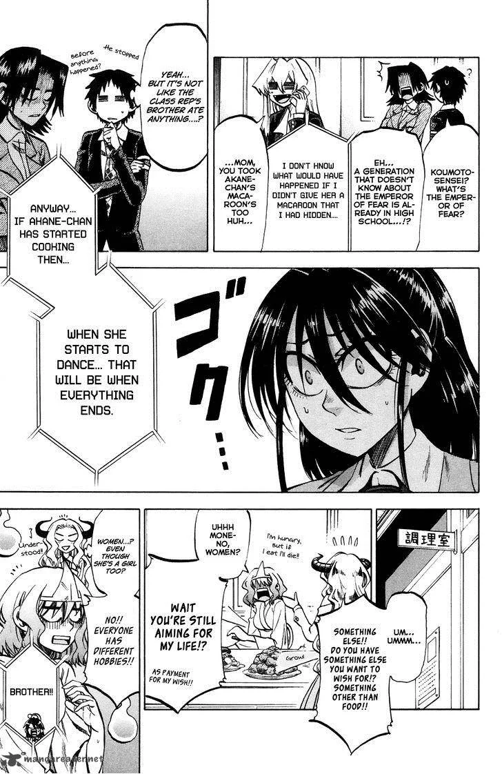 Jitsu wa Watashi wa Chapter 65 page 12