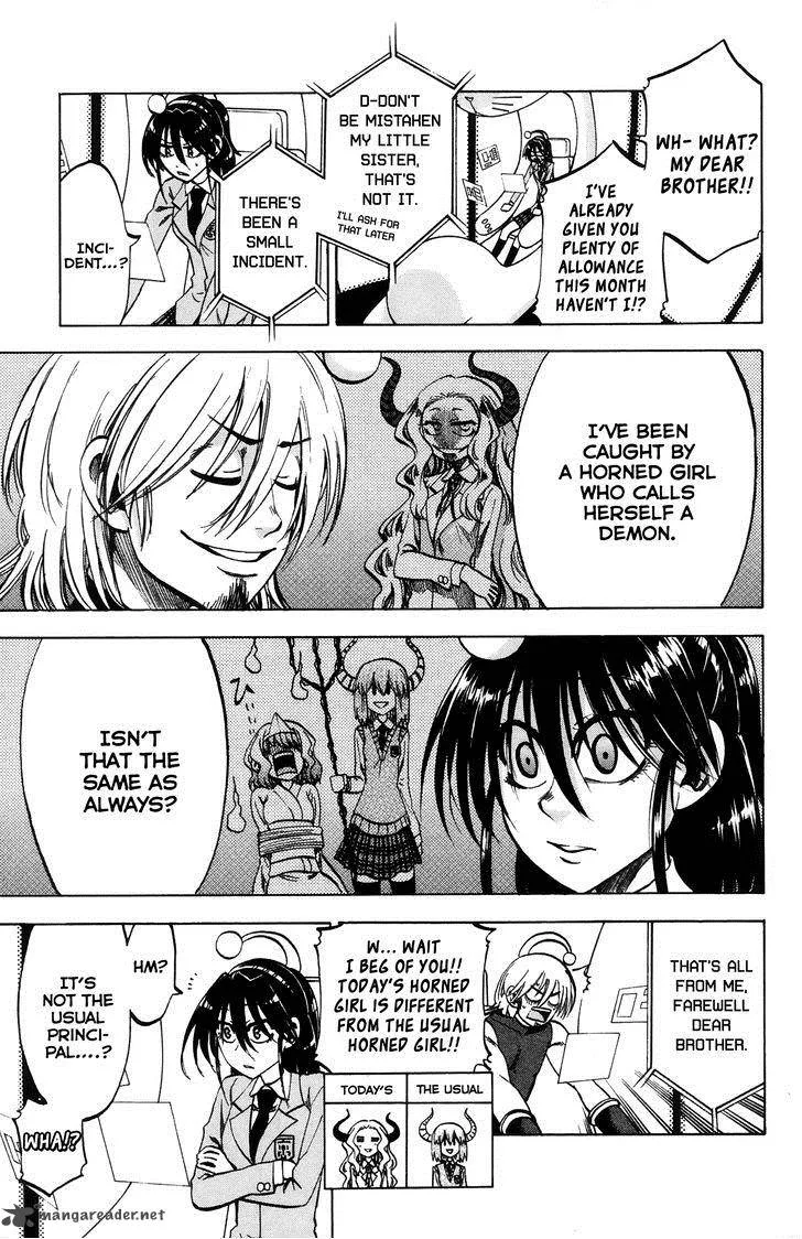 Jitsu wa Watashi wa Chapter 65 page 6