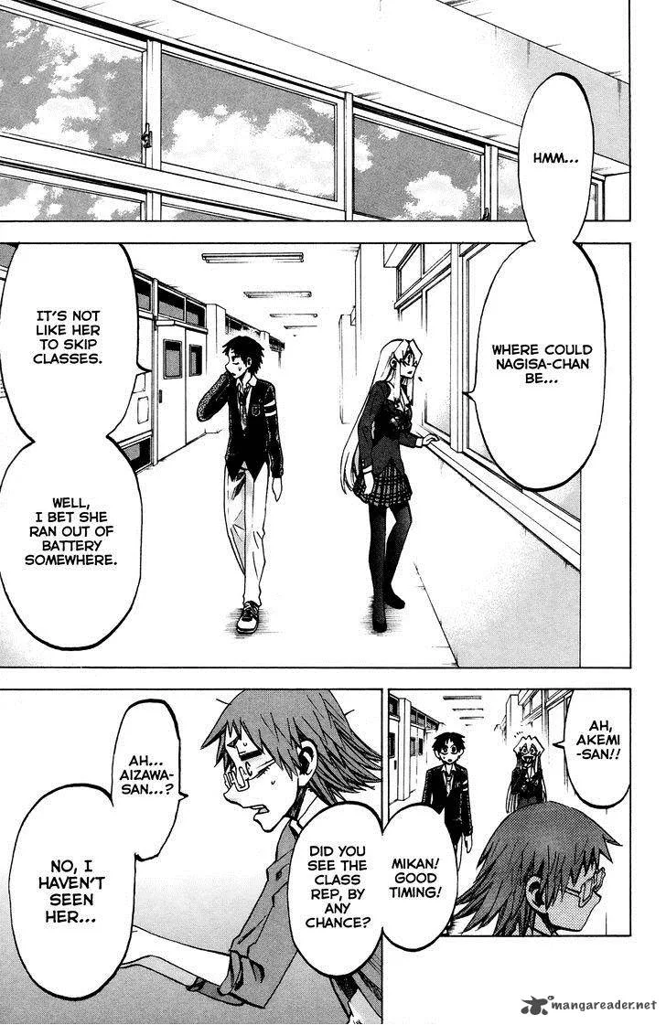 Jitsu wa Watashi wa Chapter 66 page 2