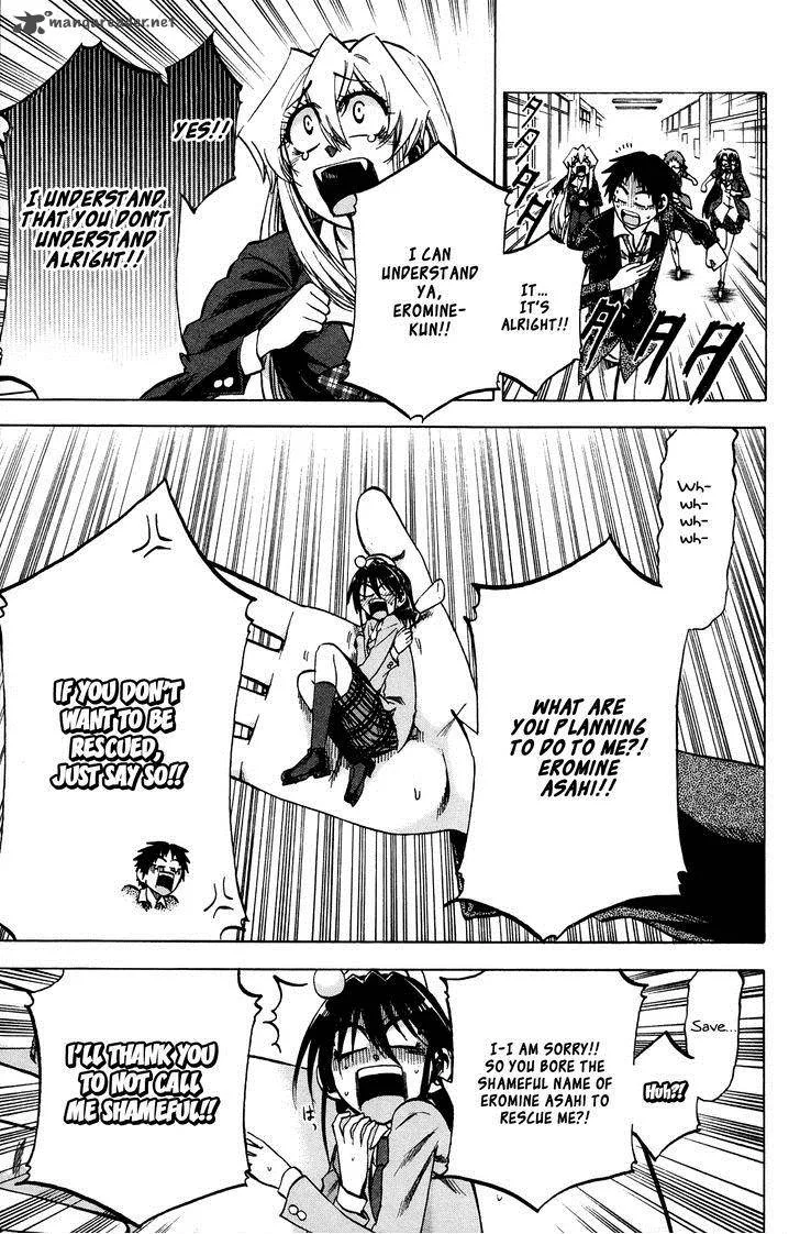 Jitsu wa Watashi wa Chapter 66 page 16