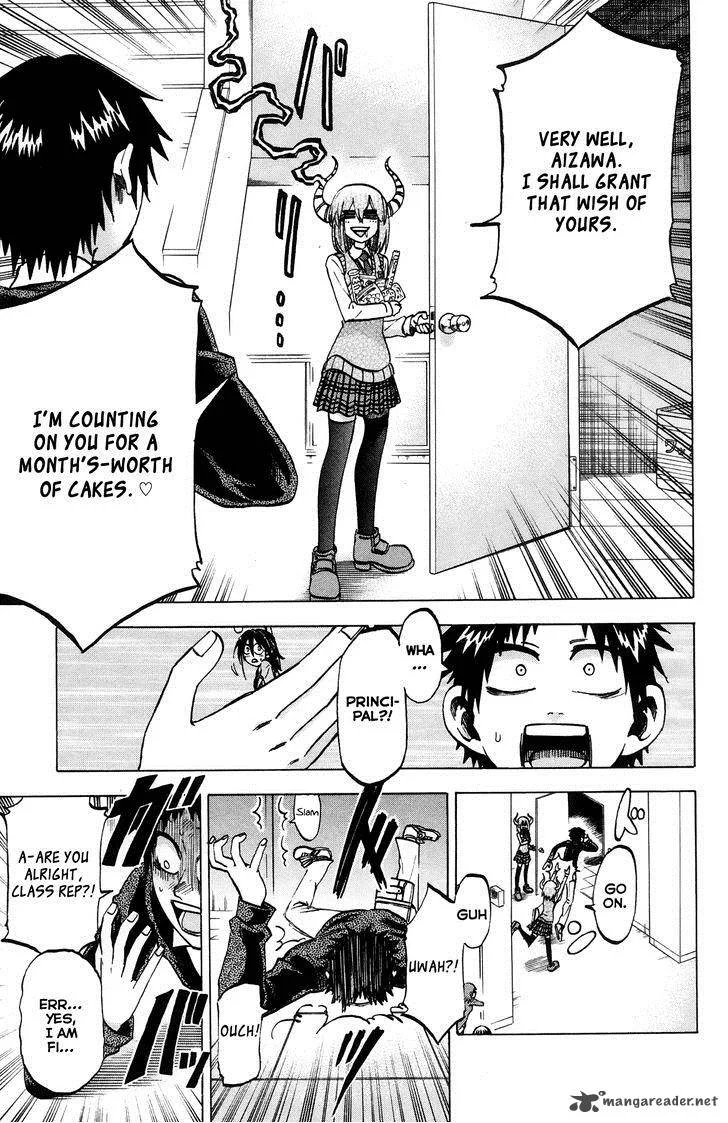 Jitsu wa Watashi wa Chapter 66 page 20