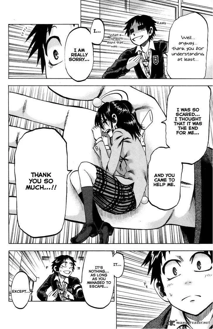 Jitsu wa Watashi wa Chapter 66 page 17