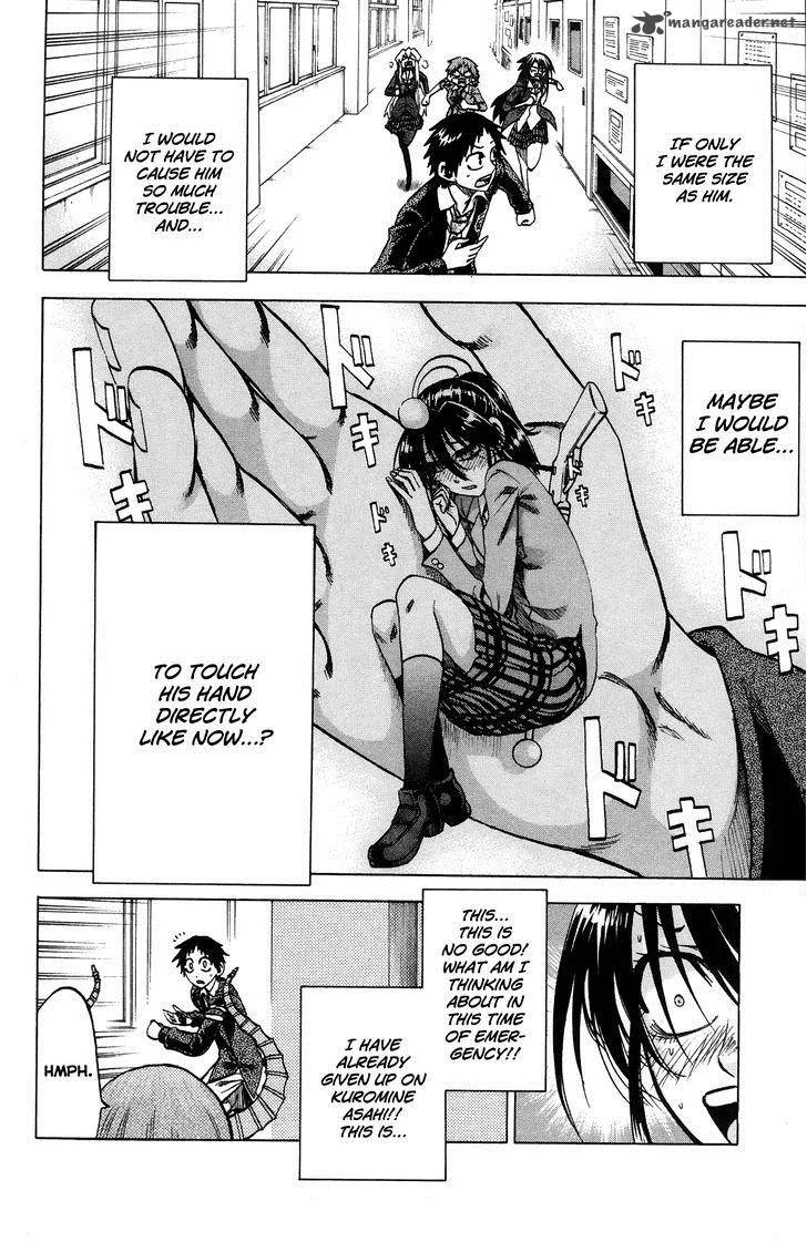 Jitsu wa Watashi wa Chapter 66 page 19