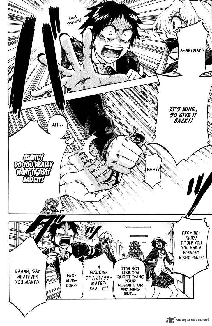 Jitsu wa Watashi wa Chapter 66 page 15