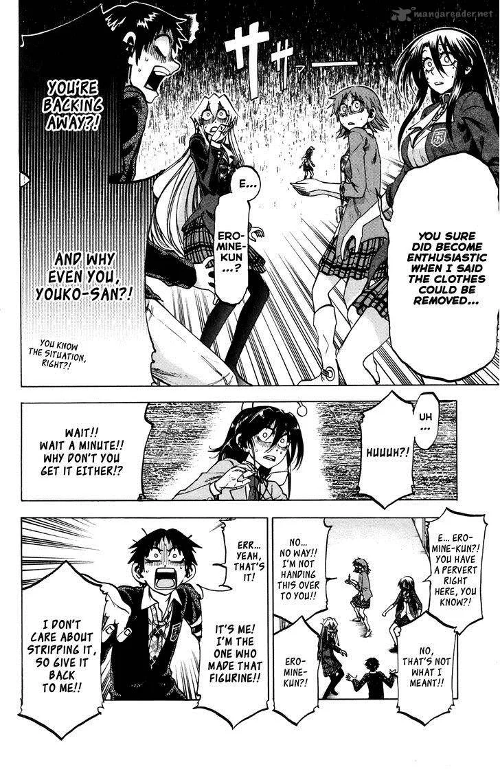 Jitsu wa Watashi wa Chapter 66 page 13