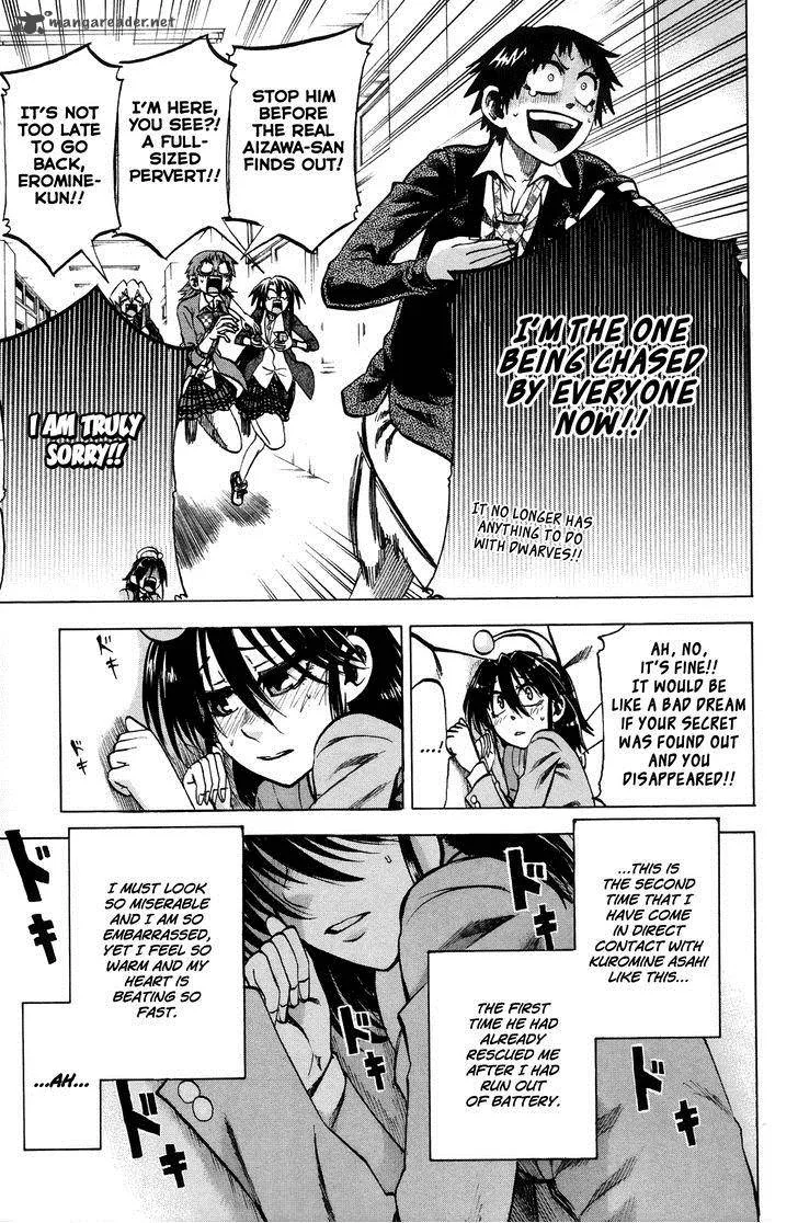 Jitsu wa Watashi wa Chapter 66 page 18