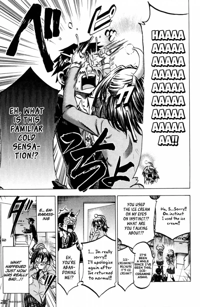 Jitsu wa Watashi wa Chapter 67 page 12