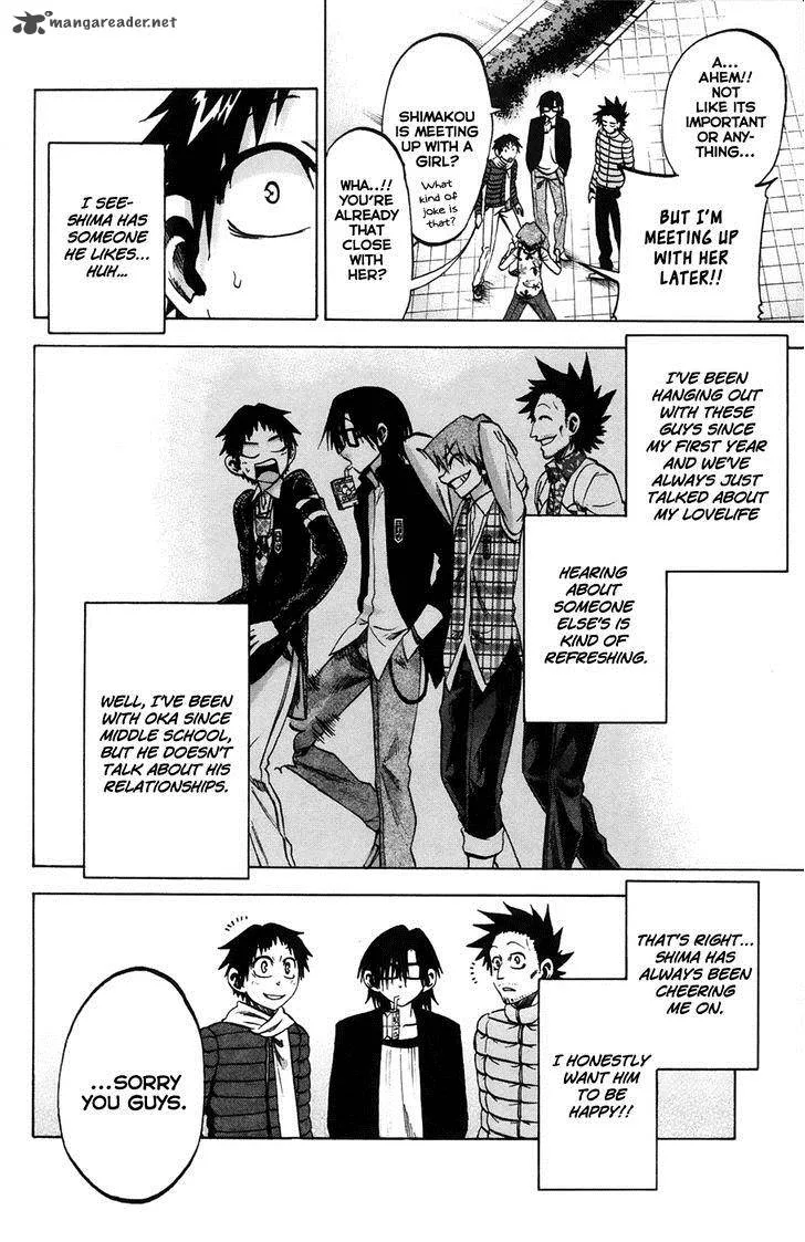 Jitsu wa Watashi wa Chapter 68 page 3