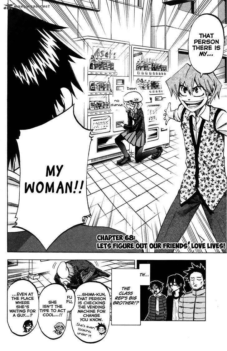 Jitsu wa Watashi wa Chapter 68 page 5