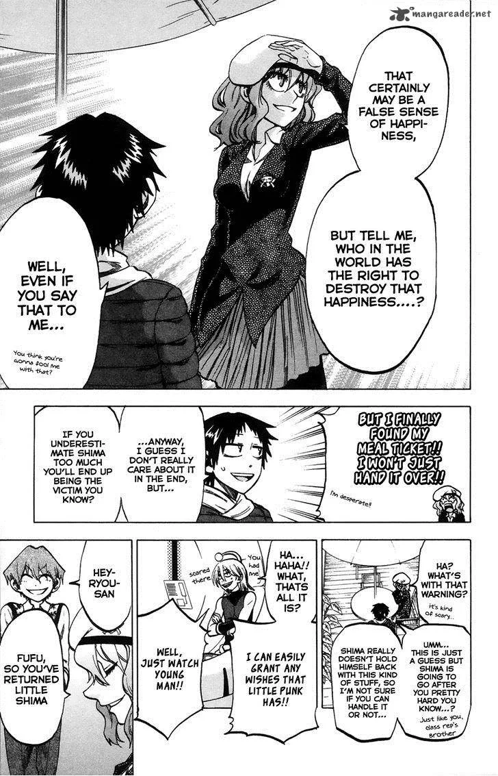Jitsu wa Watashi wa Chapter 68 page 12