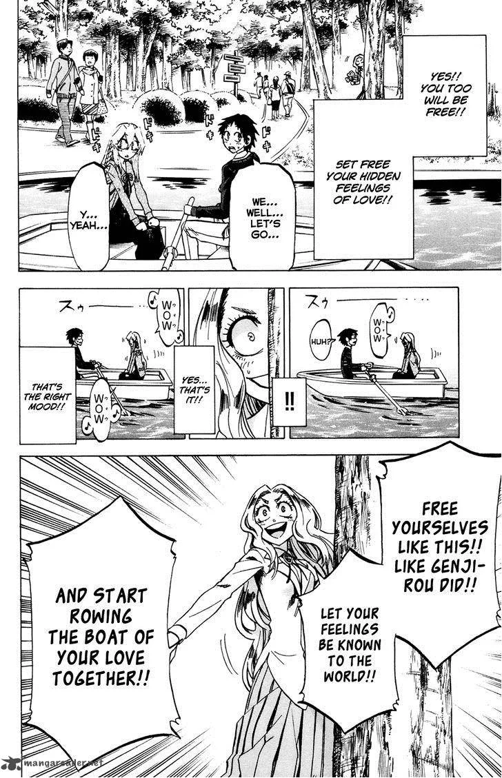 Jitsu wa Watashi wa Chapter 69 page 15