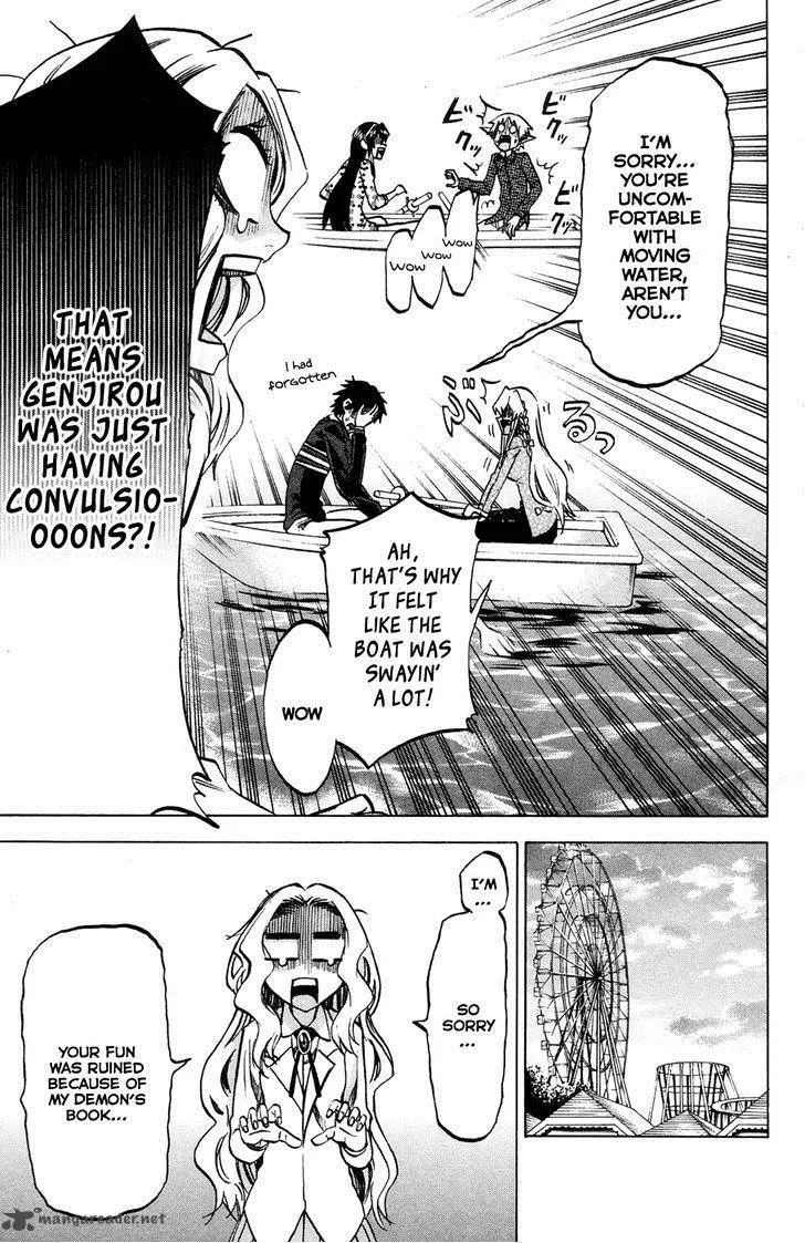 Jitsu wa Watashi wa Chapter 69 page 16