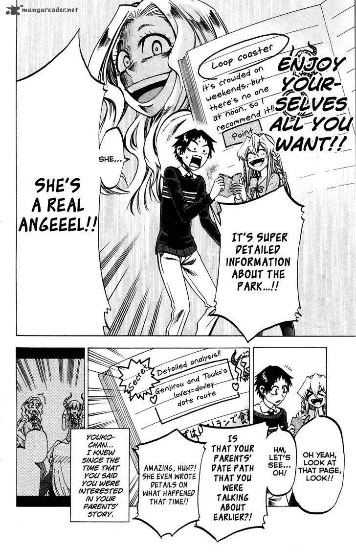 Jitsu wa Watashi wa Chapter 69 page 7