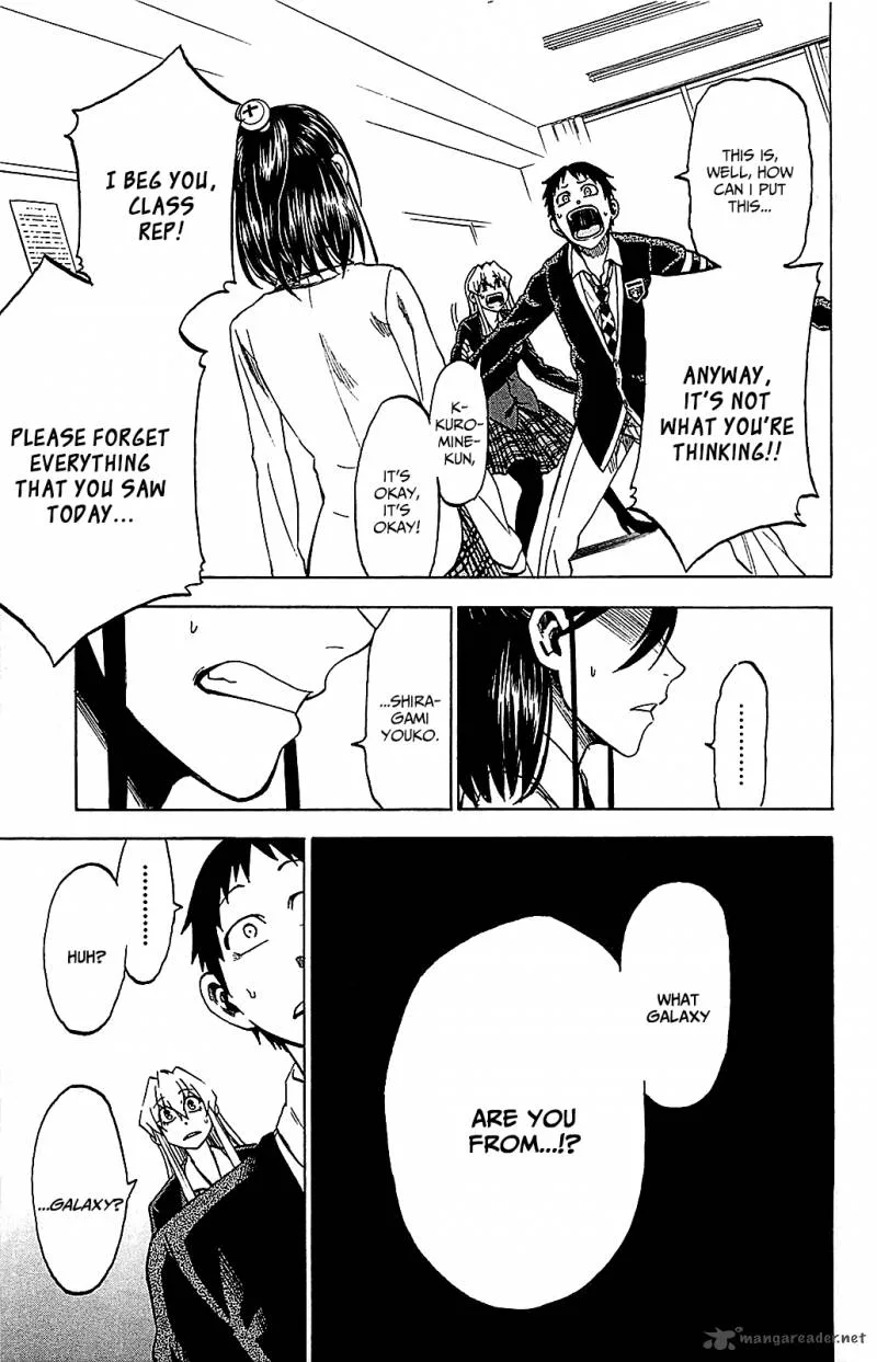 Jitsu wa Watashi wa Chapter 7 page 4