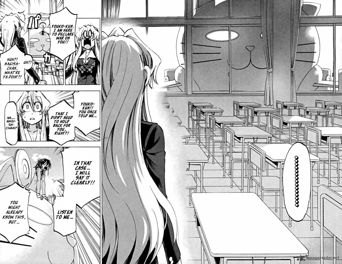 Jitsu wa Watashi wa Chapter 71 page 17