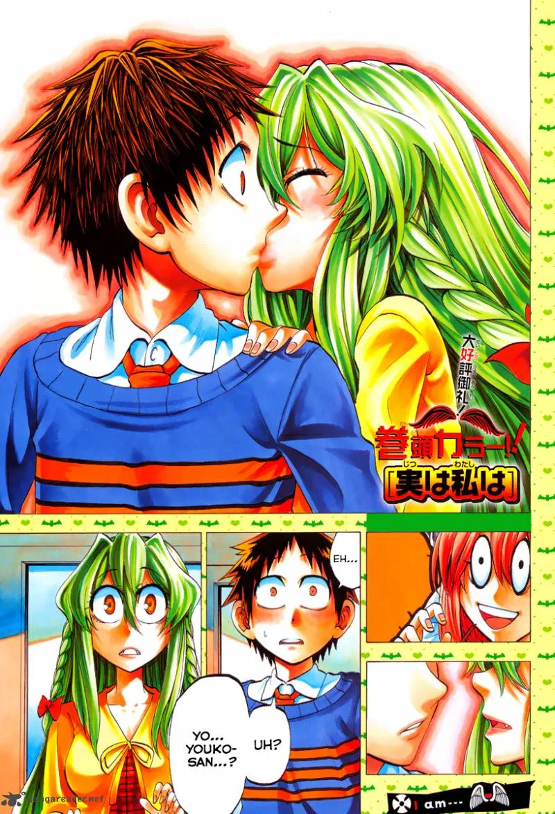 Jitsu wa Watashi wa Chapter 71 page 3