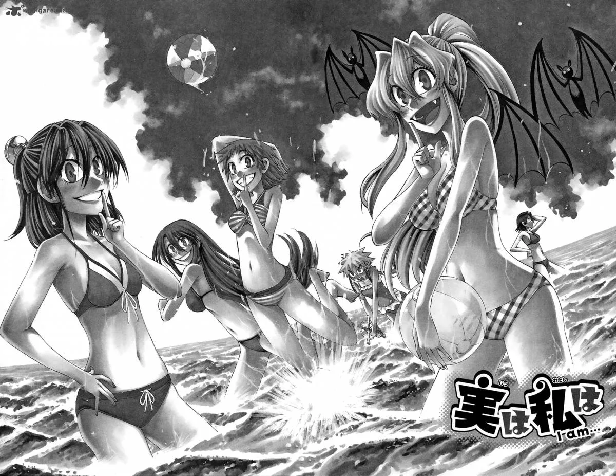 Jitsu wa Watashi wa Chapter 71 page 1