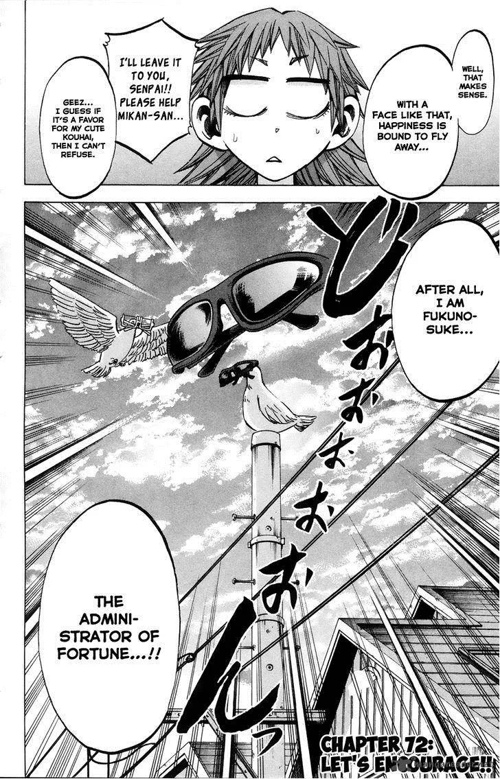 Jitsu wa Watashi wa Chapter 72 page 5