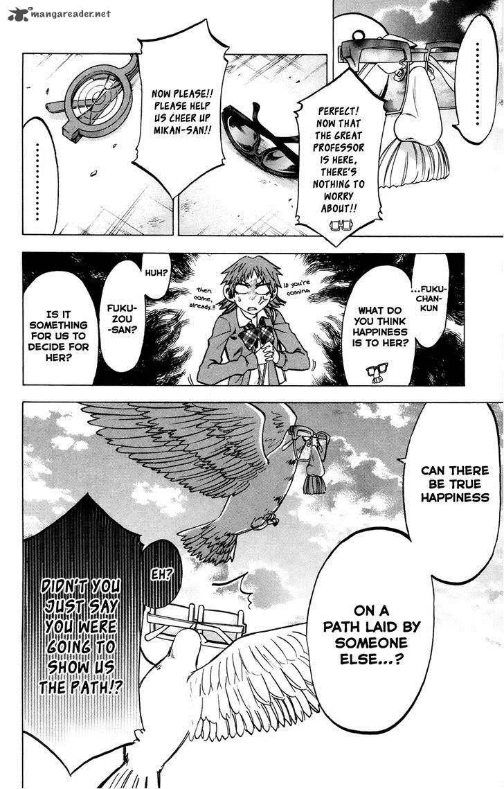 Jitsu wa Watashi wa Chapter 72 page 11