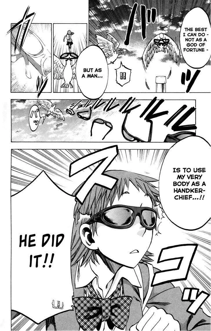Jitsu wa Watashi wa Chapter 72 page 7