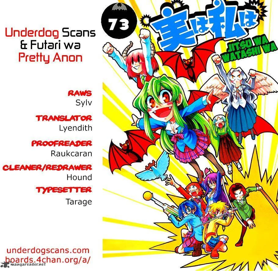 Jitsu wa Watashi wa Chapter 73 page 1