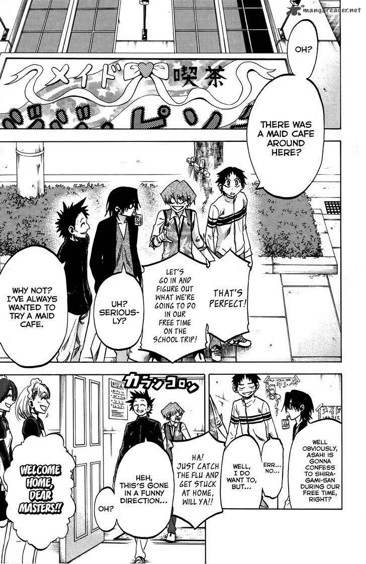 Jitsu wa Watashi wa Chapter 73 page 2