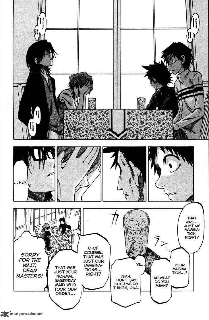 Jitsu wa Watashi wa Chapter 73 page 4