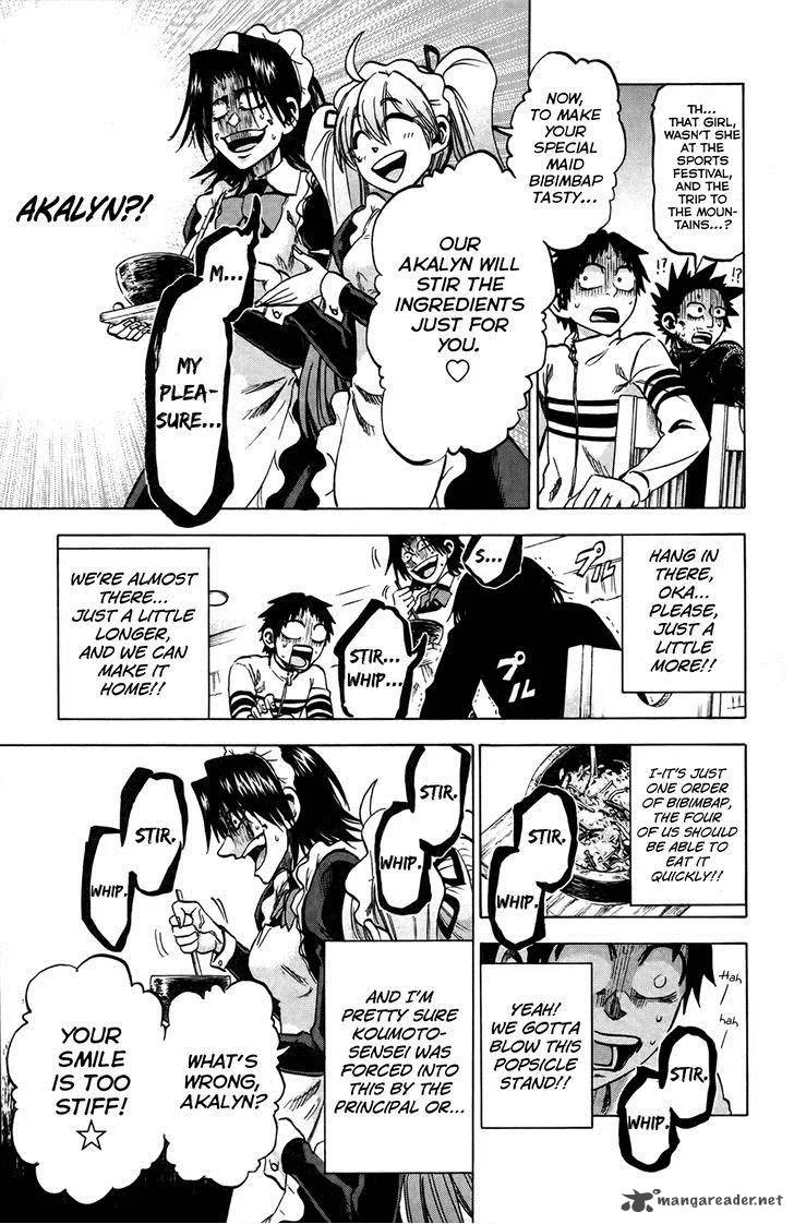 Jitsu wa Watashi wa Chapter 73 page 13