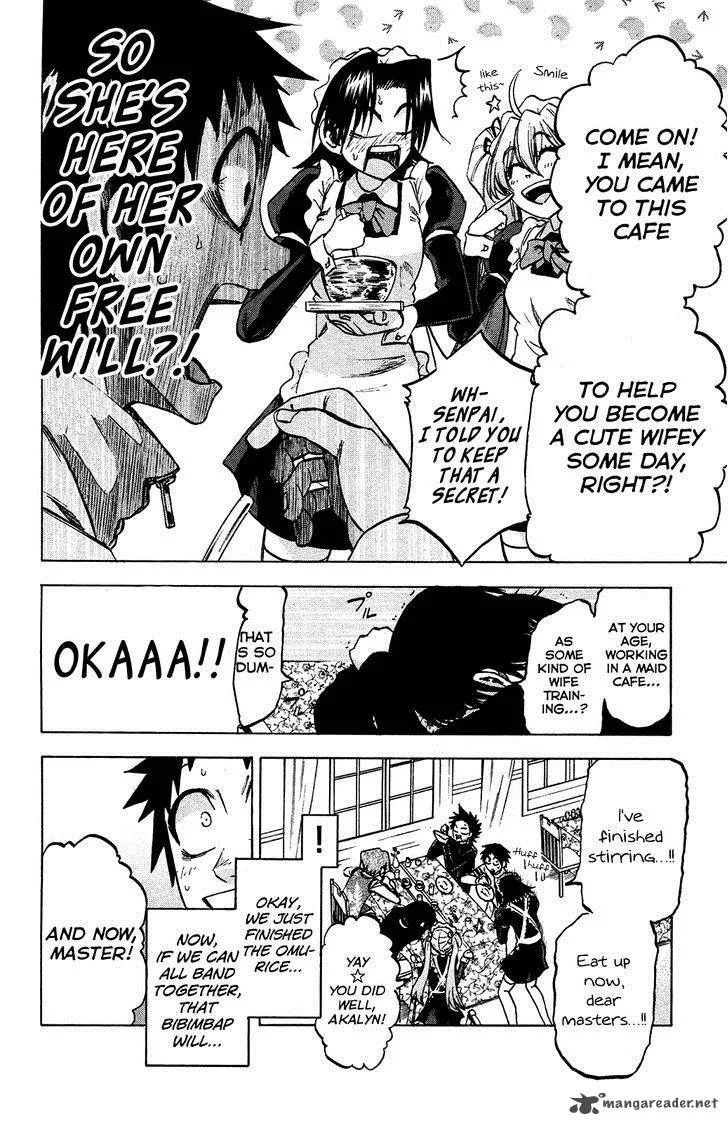 Jitsu wa Watashi wa Chapter 73 page 14