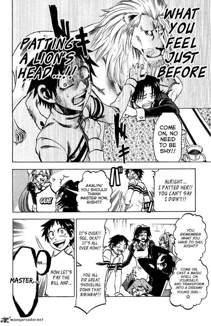 Jitsu wa Watashi wa Chapter 73 page 16