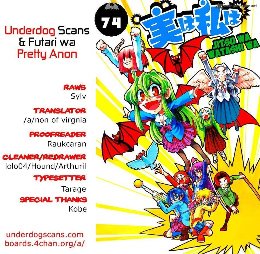 Jitsu wa Watashi wa Chapter 74 page 1