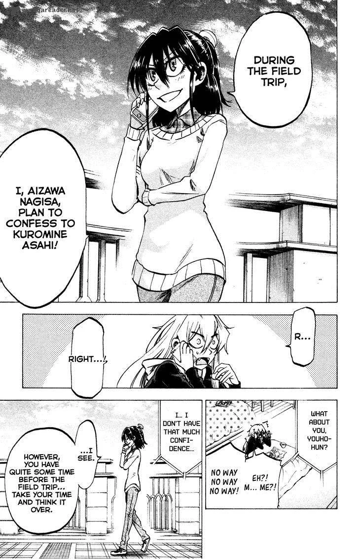 Jitsu wa Watashi wa Chapter 74 page 2