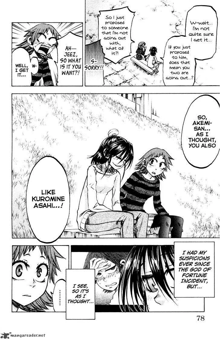 Jitsu wa Watashi wa Chapter 74 page 7