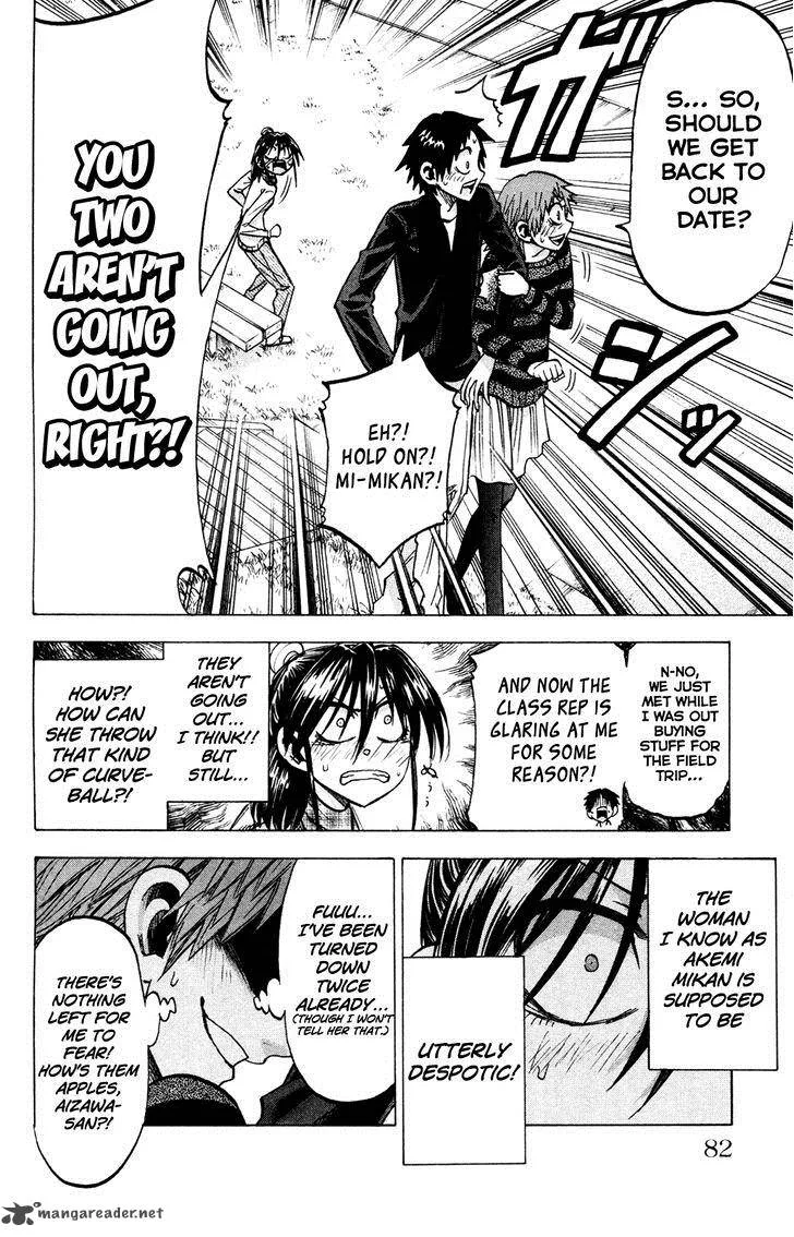 Jitsu wa Watashi wa Chapter 74 page 11