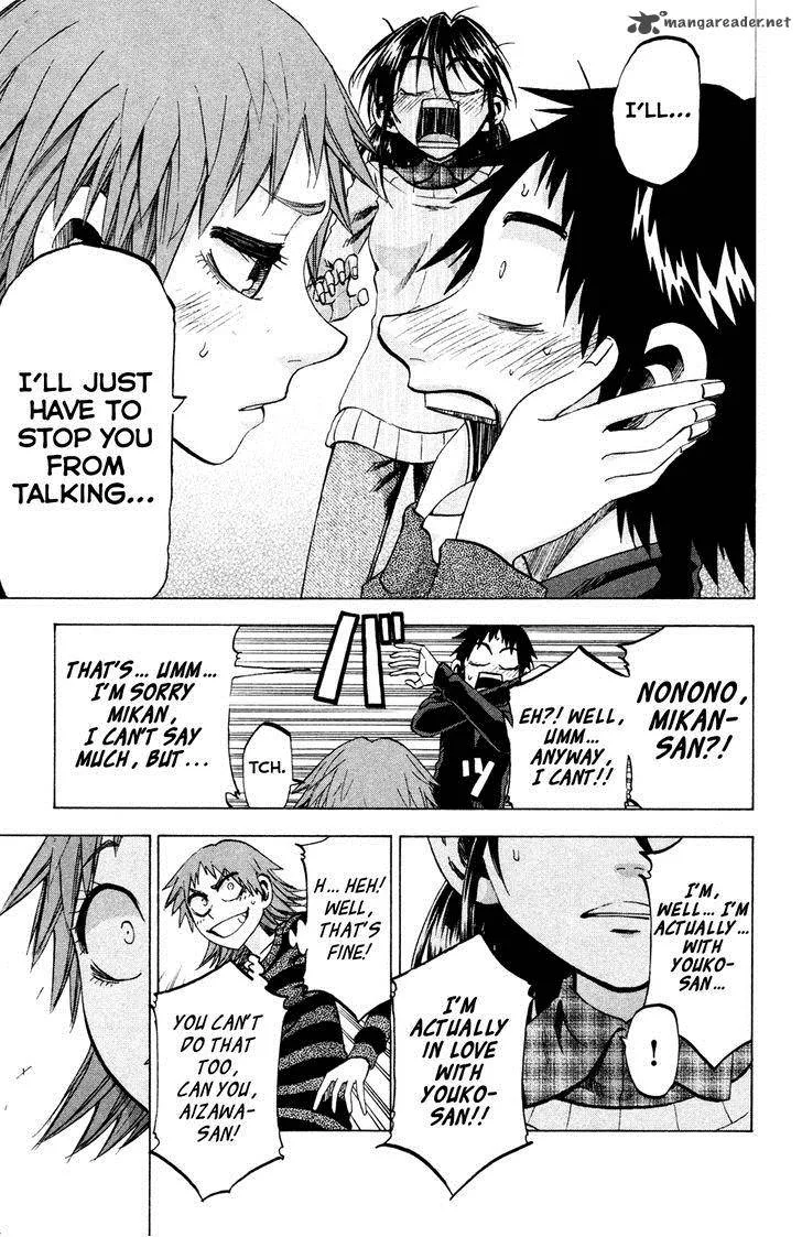 Jitsu wa Watashi wa Chapter 74 page 16