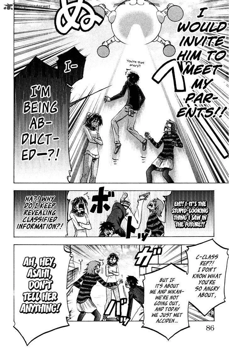 Jitsu wa Watashi wa Chapter 74 page 15