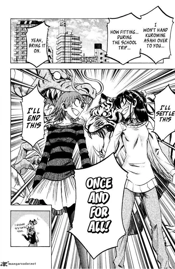 Jitsu wa Watashi wa Chapter 74 page 21