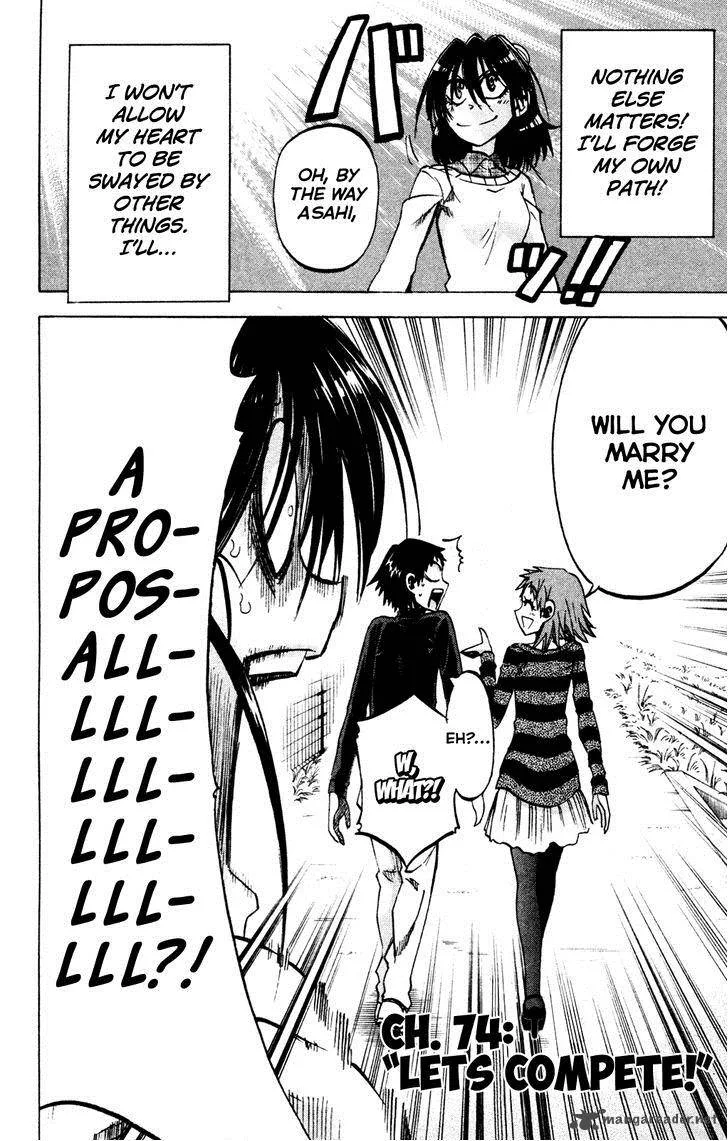 Jitsu wa Watashi wa Chapter 74 page 5
