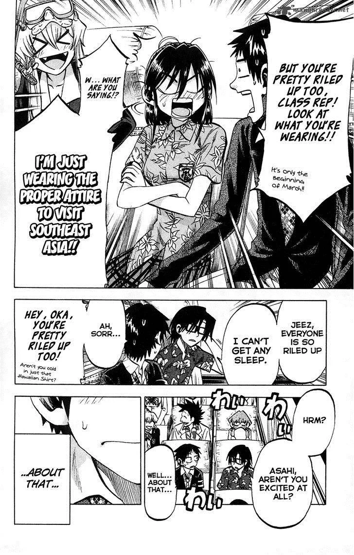 Jitsu wa Watashi wa Chapter 75 page 3