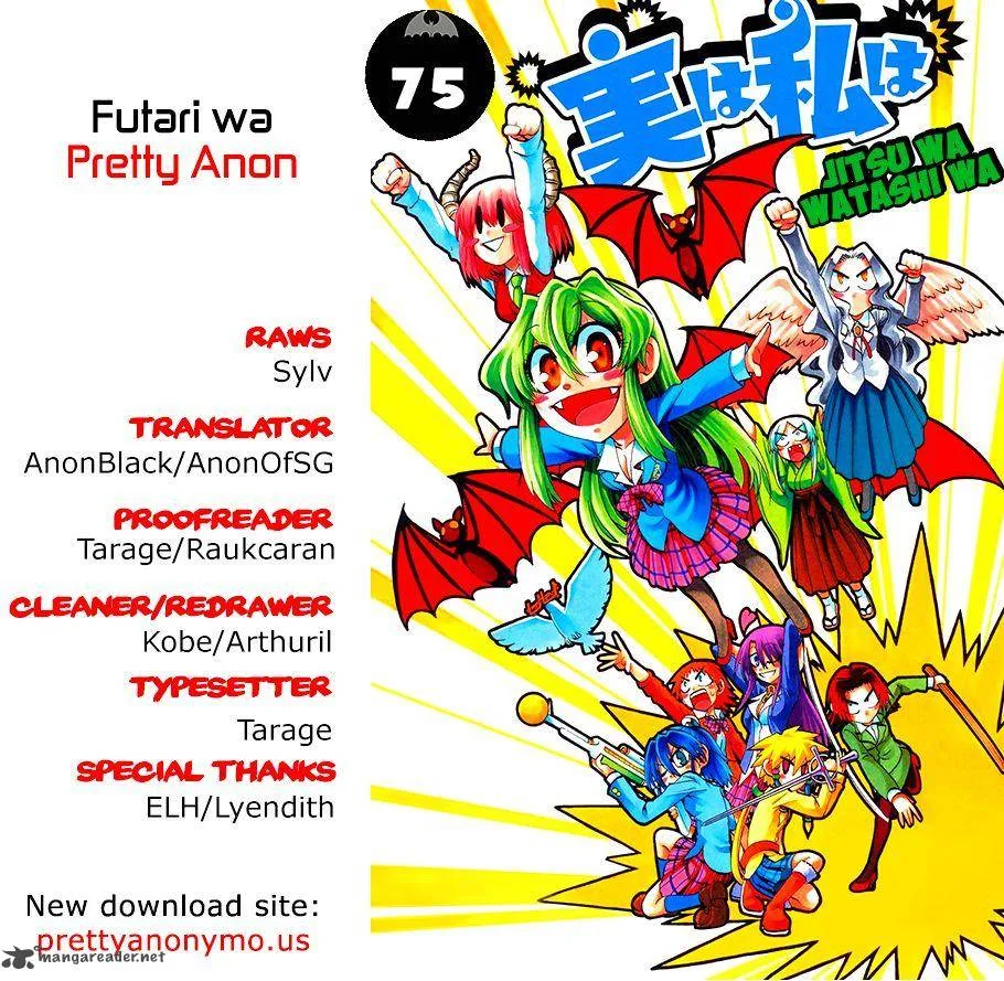 Jitsu wa Watashi wa Chapter 75 page 1