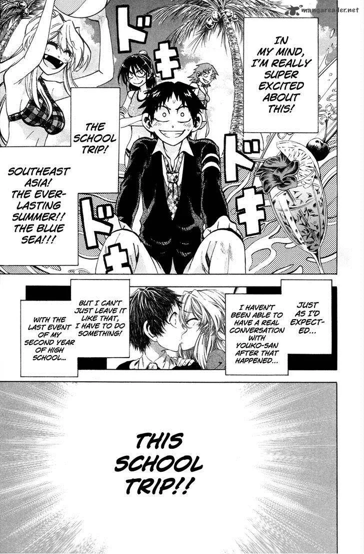 Jitsu wa Watashi wa Chapter 75 page 4