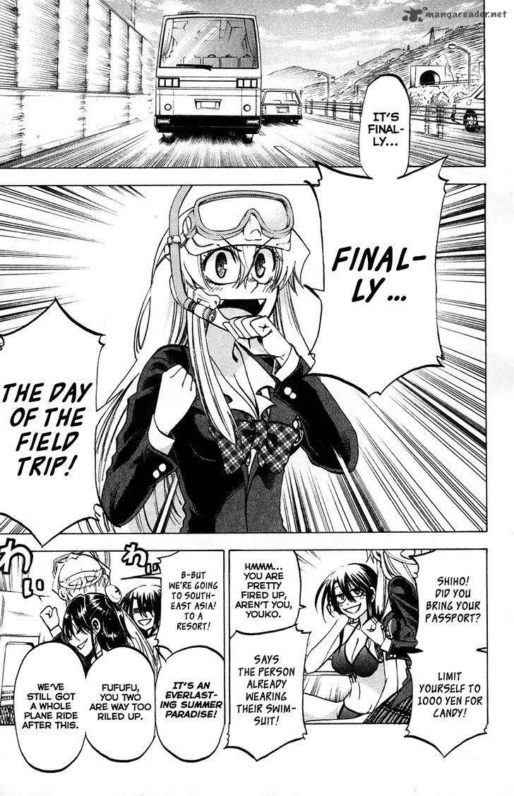 Jitsu wa Watashi wa Chapter 75 page 2