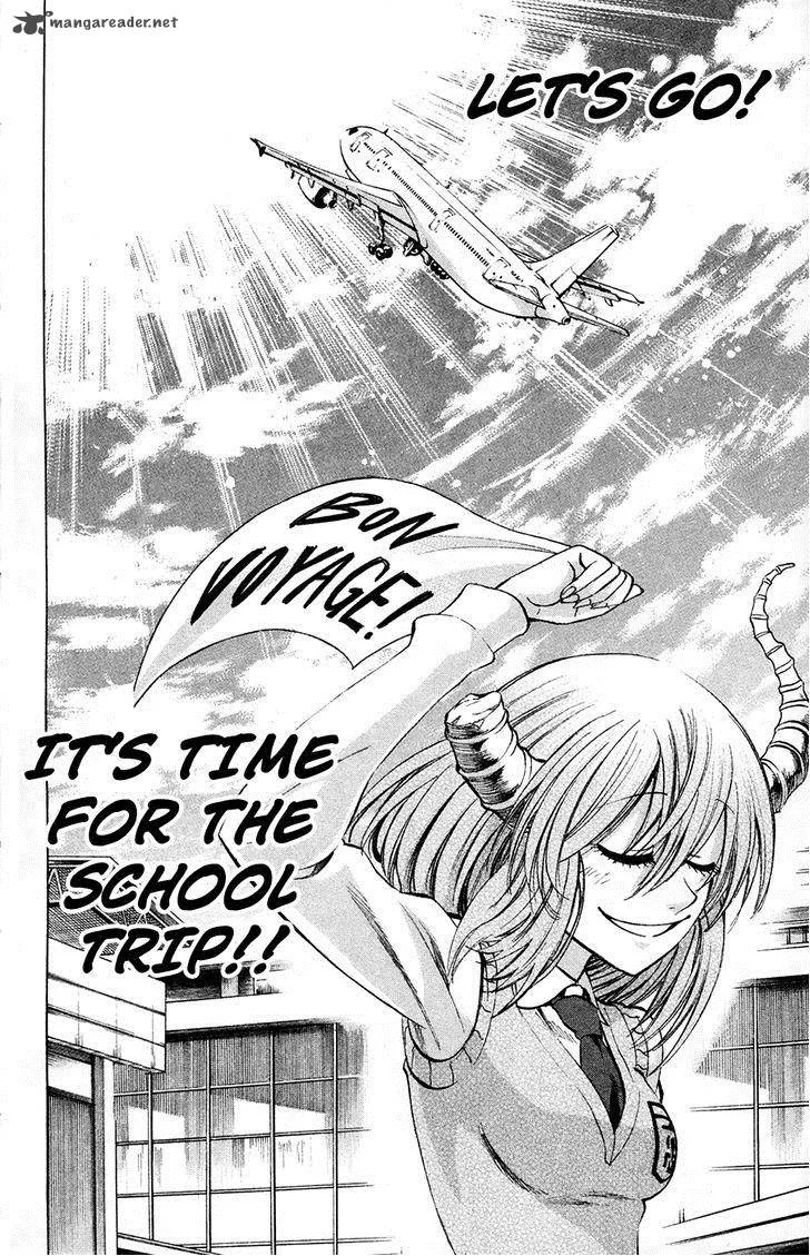 Jitsu wa Watashi wa Chapter 75 page 19