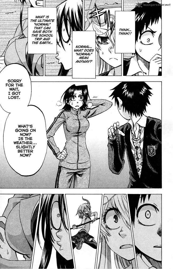 Jitsu wa Watashi wa Chapter 75 page 17