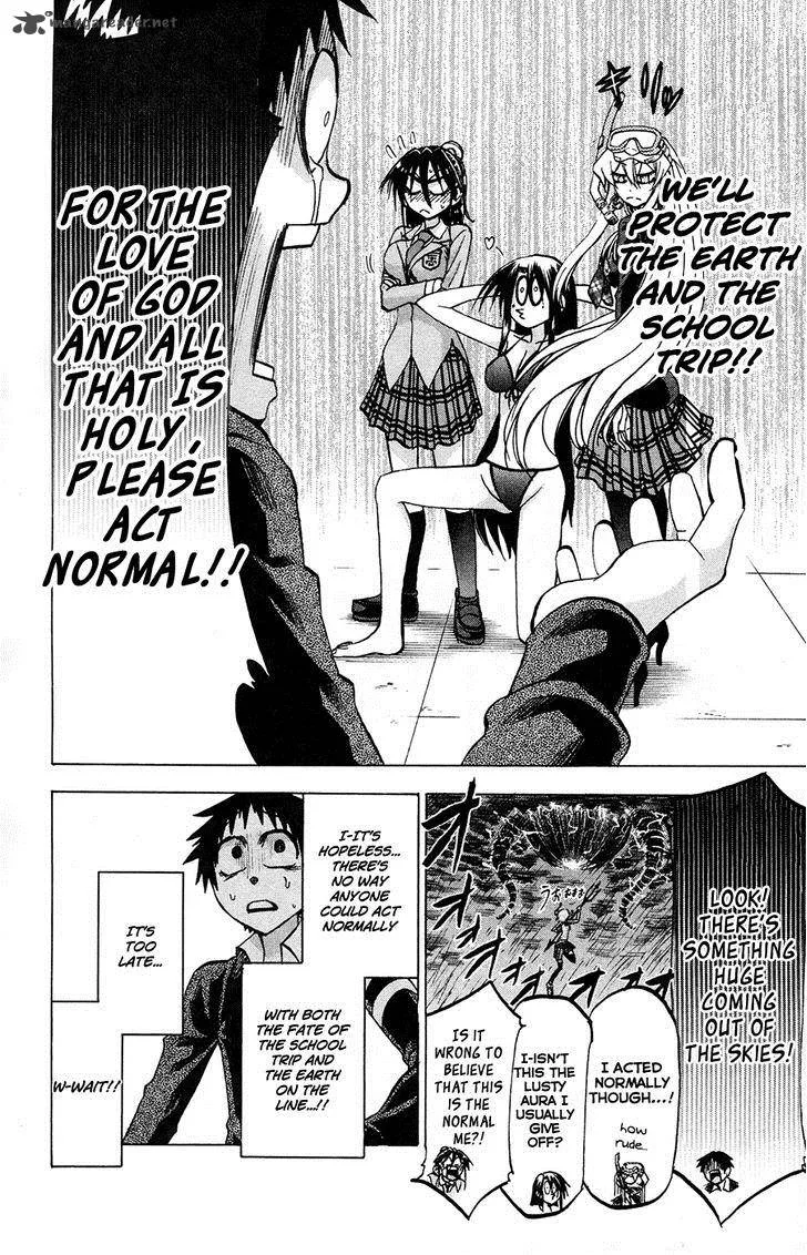 Jitsu wa Watashi wa Chapter 75 page 16